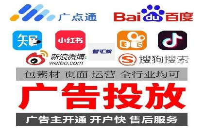 创新SEM竞价优化技术，提升广告效果案例分享